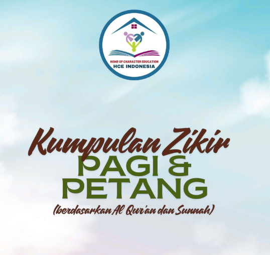 Takziyatun Nafs: Dzikir pagi-petang & Jurnal Harian